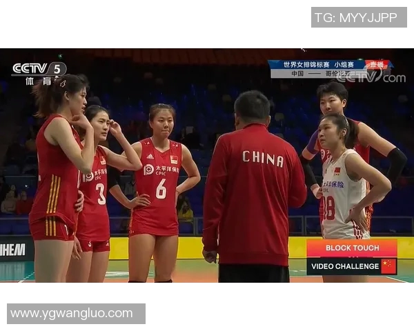 深圳排球队战术表现深度分析与数据解读探讨