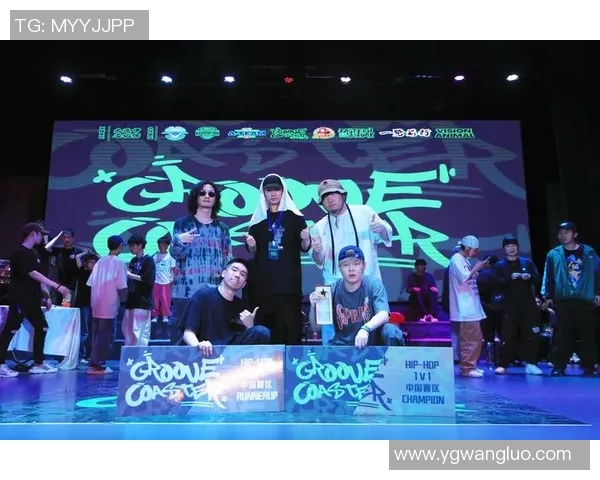 全国街舞大赛点评：上海极限运动队展现力量与激情的精彩表现