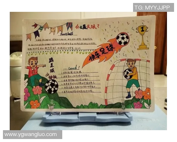 足球战术揭秘：深入解析上海足球队的制胜之道与技战术演变