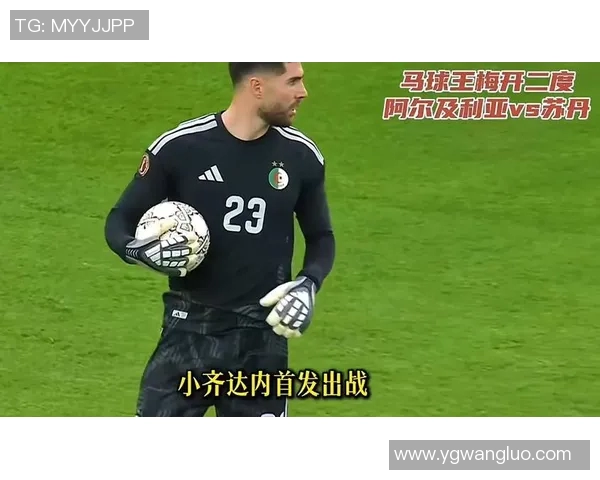 光头足球明星的传奇故事与赛场风采揭秘